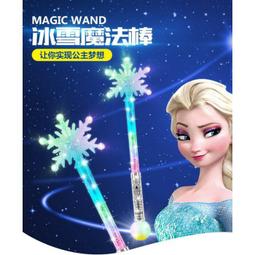 光.愛.奇蹟/90ml/星光燭杯/精油大豆蠟燭【原生態】 歷史價格詳細信息