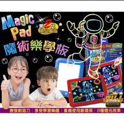 【魔燈】2入組360度自帶開關萬向調節燈座(E27螺口 走廊燈、玄關燈) 歷史價格詳細信息