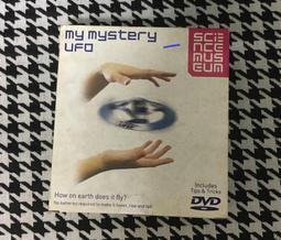 魔術飛碟飛行手指尖陀螺空中磁浮反重力解壓智能黑科技飛球玩具 歷史價格詳細信息