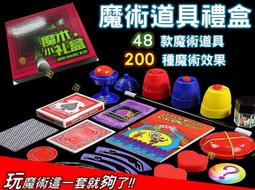 簡易魔豆吊燈臥室交叉玻璃吊燈北歐輕奢客廳背景牆裝飾吊燈 歷史價格詳細信息