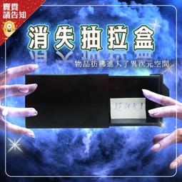 把妹達人全系列【城邦讀書花園】 歷史價格詳細信息