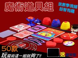 簡易魔豆吊燈臥室交叉玻璃吊燈北歐輕奢客廳背景牆裝飾吊燈 歷史價格詳細信息