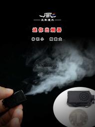 【Smore】Tirami 速搭公園帳篷(外帳 內帳 防曬 天幕 戶外 露營 逐露天下) 歷史價格詳細信息