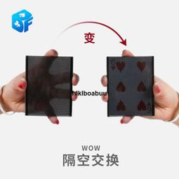 魔術道具 劉謙籤名鈔票入銅管 可隨意檢查 錢入帶鎖銅筒 歷史價格詳細信息