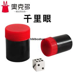兒童玩具 會聽人話的玩具車 畫線工程車 小小工程師 感應車 軌道車 歷史價格詳細信息