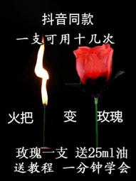 包郵 高領保暖毛衣圣誕新年狗狗衣服 秋冬裝泰迪衣服保暖【雅怡尚品】 歷史價格詳細信息