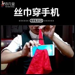 【絲巾廊】香港在地人日日代購╱40年老字號 (正生純銀店) 流砂珠 + 亮珠手鏈系列 歷史價格詳細信息