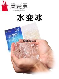 魔術道具 劉謙籤名鈔票入銅管 可隨意檢查 錢入帶鎖銅筒 歷史價格詳細信息