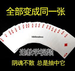 初等/身心/原住民五等特考(一般行政) 專業科目套書_TGA39【大東海公職】113、114版 歷史價格詳細信息