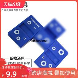 小棒蟲 1.6g 5.0cm 20入 柒采釣具 軟餌 軟蟲 假餌 路亞 擬餌 魚餌 歷史價格詳細信息