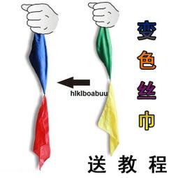 簡易魔豆吊燈臥室交叉玻璃吊燈北歐輕奢客廳背景牆裝飾吊燈 歷史價格詳細信息