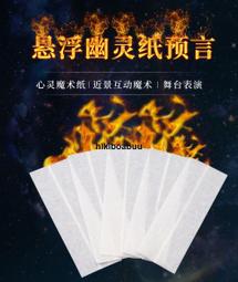 幽靈飛翔兼容樂高小顆粒積木海盜船桌面擺件模型益智玩具 歷史價格詳細信息