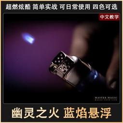 【街角魔族1+2】DVD彩色光盤 歷史價格詳細信息