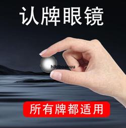 凵型不鏽鋼拉手拉環把手 歷史價格詳細信息