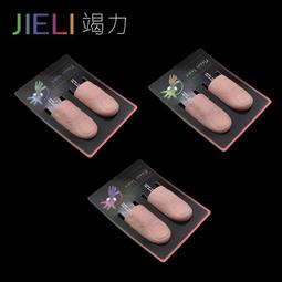 薈萃善秀 防光肌密日間防護乳(潤澤型) SPF 35 PA+++ 歷史價格詳細信息