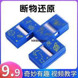 小棒蟲 1.6g 5.0cm 20入 柒采釣具 軟餌 軟蟲 假餌 路亞 擬餌 魚餌 歷史價格詳細信息