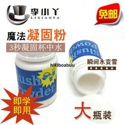 大瓶裝 公司貨 Rovendis羅凡迪詩 淨根洗髮精1000ml 歷史價格詳細信息