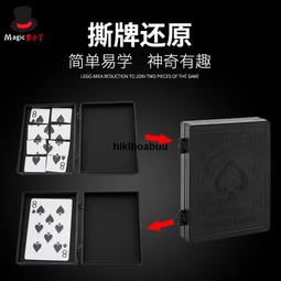 夢幻魔球魔燈離子球靜電球閃電球魔法感應輝光水晶電光聲控離子球 歷史價格詳細信息