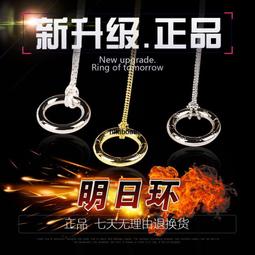 喜結良緣安床娃娃 安床娃娃 喝茶禮 吃茶禮 婚俗用品【皇家結婚用品百貨】 歷史價格詳細信息