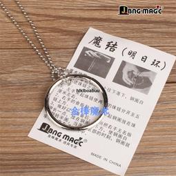 喜結良緣安床娃娃 安床娃娃 喝茶禮 吃茶禮 婚俗用品【皇家結婚用品百貨】 歷史價格詳細信息