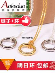 喜結良緣安床娃娃 安床娃娃 喝茶禮 吃茶禮 婚俗用品【皇家結婚用品百貨】 歷史價格詳細信息