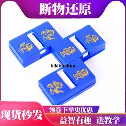 抖音同款兒童過家家仿真小豬太空冰雪主題抓娃娃機投幣電動玩具 歷史價格詳細信息