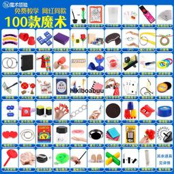 網紅同款變形鞋暴走鞋四輪可走路兒童爆走鞋雙排滑輪鞋帶輪子鞋 歷史價格詳細信息