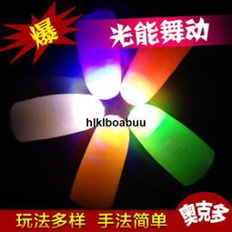 包郵能博聞轉換插頭轉換器澳標三扁3插三腳大功率轉換插座一轉二~台便利 歷史價格詳細信息