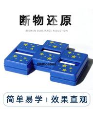 簡易魔豆吊燈臥室交叉玻璃吊燈北歐輕奢客廳背景牆裝飾吊燈 歷史價格詳細信息