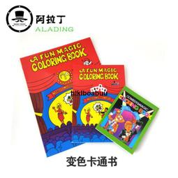 兒童舞鞋迷彩芭蕾鞋男童演出跳舞鞋免繫帶軟底帆布瑜伽鞋爪鞋 歷史價格詳細信息