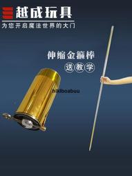 承擔：林佳龍的危機領導學 歷史價格詳細信息
