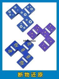 魔術道具組 簡單小道具禮盒 成人表演 派對道具 魔術盒子 簡單易學 舞台魔術  超視覺化魔術道具 公司年會 簡單變魔術 歷史價格詳細信息