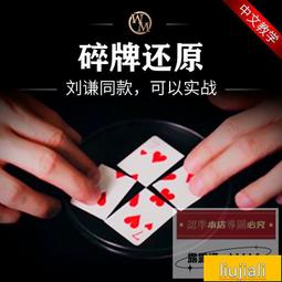 「促銷特惠」賓得espio928全自動傻瓜人像風景兼備帶寬幅功能膠卷相機  .  （超低價） 歷史價格詳細信息