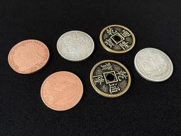 特惠古幣銀錠福祿壽喜財銀錠元寶五枚一套 仿古品 古玩古董收藏 歷史價格詳細信息