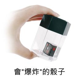 【魔方科技】台灣現貨 聲控氣氛燈 氛圍燈RGB裝飾燈 節奏燈條 電競燈 拾音燈 歷史價格詳細信息