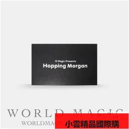 Morgan摩根 8吋USB智慧共享白板 A5A10 - 簡報-視訊會議-/教學輔助溝通工具 歷史價格詳細信息