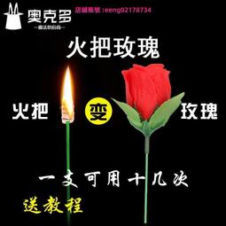 免運舞臺燈光電源頭一拖四2x2.5阻燃扁電源線光束燈搖頭帕燈-長度定做 歷史價格詳細信息
