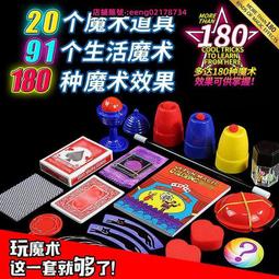 免運魔燈HITACHI◎DT01021日立原廠投影機燈泡適用CP-X3014WN、CP-X3511、CP-X4011N 歷史價格詳細信息