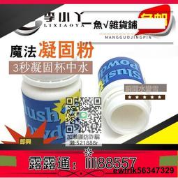 全館促銷！拼圖 1000片 木質拼圖 100片 多種多樣 禮物 送女生日創義禮物木質成年人 減壓 兒童益智 打發時間 歷史價格詳細信息