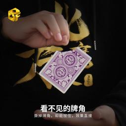 台灣公司 可開發票 魔方計時器比賽專用速疊杯計時器飛疊杯墊 歷史價格詳細信息