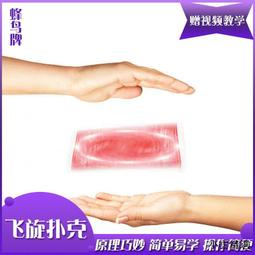 小雲精選國際簡甄s999足銀手鏈男純銀六字真言轉運貔貅潮流復古情侶女佛珠手串-哈囉好物 歷史價格詳細信息