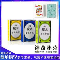 【小雲精選國際購】舞法舞天跳舞機游戲廳電玩投幣體感游戲機大型成人娛樂模擬舞蹈機 歷史價格詳細信息