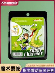 【小可精選國際購】蛇片電影大全dvd碟片光盤恐怖驚悚鬼片蛇片怪獸巨蟒科幻電影合集 歷史價格詳細信息