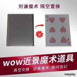 【小可國際購】【互換禮物】毛絨公仔 網紅小刺猬公仔毛絨玩具兒童陪睡玩具布娃娃女生安撫生日禮物公仔 歷史價格詳細信息