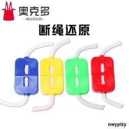 【小雲精選國際購】原創diy金絲檀木手串女款男學生檀香楠木質盤玩沉水佛珠手鏈念珠 歷史價格詳細信息