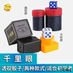 小雲精選國際簡甄s999足銀手鏈男純銀六字真言轉運貔貅潮流復古情侶女佛珠手串-哈囉好物 歷史價格詳細信息