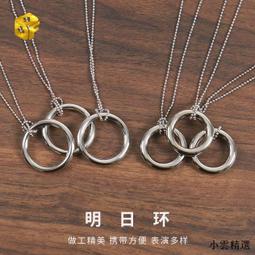 小雲精選國際簡甄s999足銀手鏈男純銀六字真言轉運貔貅潮流復古情侶女佛珠手串-哈囉好物 歷史價格詳細信息