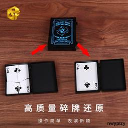 小雲精選國際簡甄s999足銀手鏈男純銀六字真言轉運貔貅潮流復古情侶女佛珠手串-哈囉好物 歷史價格詳細信息