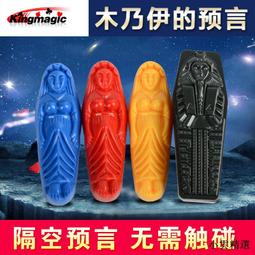 【小雲精選國際購】靈動創想魔幻陀螺5代新款男孩旋風輪夢幻4兒童摩托車戰車4玩具五 歷史價格詳細信息