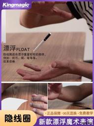 【小雲精選國際購】【自營】UA安德瑪籃球護膝彈力透氣健身運動半月板護具21620008 歷史價格詳細信息